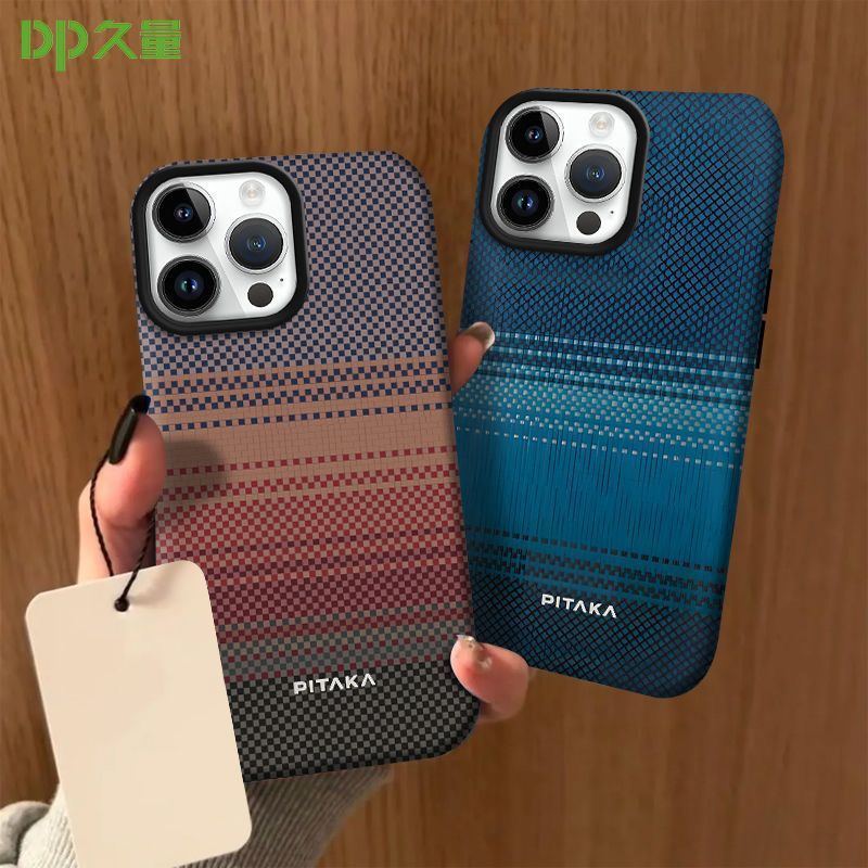 pitaka iphone. pitaka iphone.