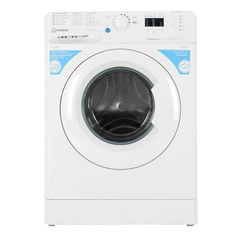 Стиральная машина Indesit BWSA 5109 inverter Стиральная машина Indesit BWSA 5109 inverter