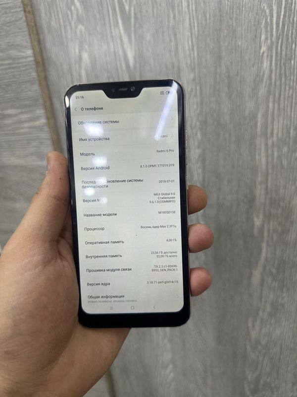 Redmi 6 pro 32 gb