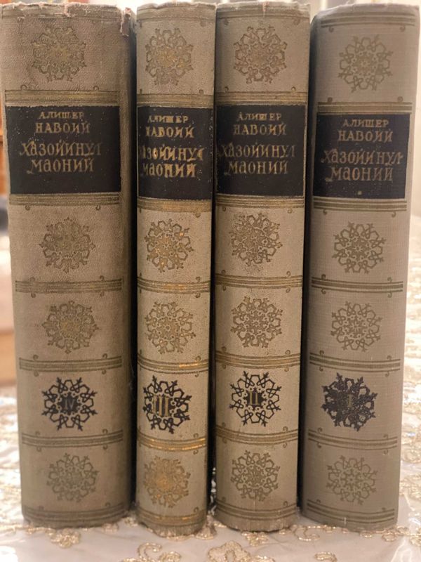 Эски китоблар. СССР давридаги кам сонли ноёб китоблар. Эски китоблар. СССР давридаги кам сонли ноёб китоблар.