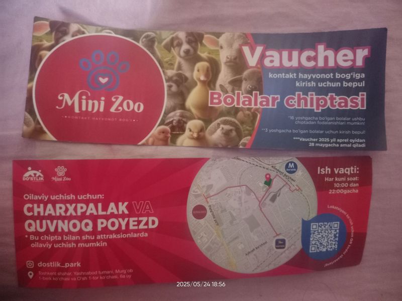 Продаётся билеты Mini Zoo Vaucher Продаётся билеты Mini Zoo Vaucher