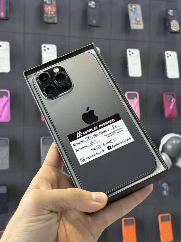 iPhone 13 Pro Max