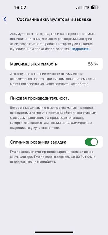 Iphone 14 pro max 256 e sim ikkalasiyam ochilmagan yangi Iphone 14 pro max 256 e sim ikkalasiyam ochilmagan yangi