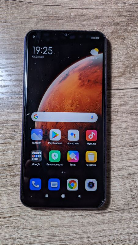 Продам Redmi 9 4/64 Продам Redmi 9 4/64