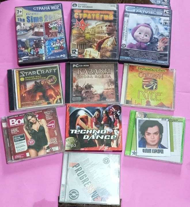 Продам. DVD диски . Кино. Игры . Музыка. Продам. DVD диски . Кино. Игры . Музыка.