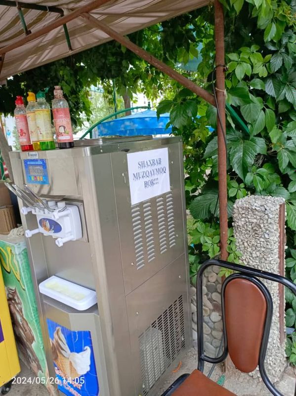 Freezer, Fragment garantya bor Freezer, Fragment garantya bor