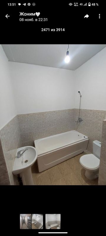 Срочно продам бу сантехнику (от застройщика, не использовали) Срочно продам бу сантехнику (от застройщика, не использовали)