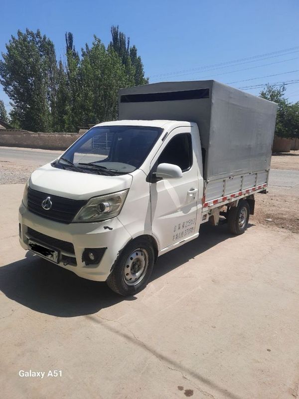 Changan shineray 2015 Changan shineray 2015