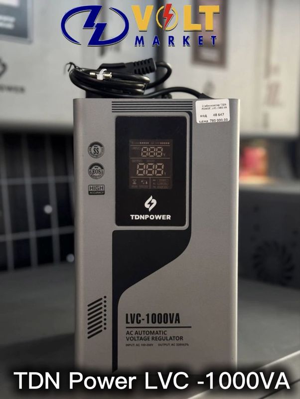 Stabilizator TDN Power LVC-1000VA Stabilizator TDN Power LVC-1000VA