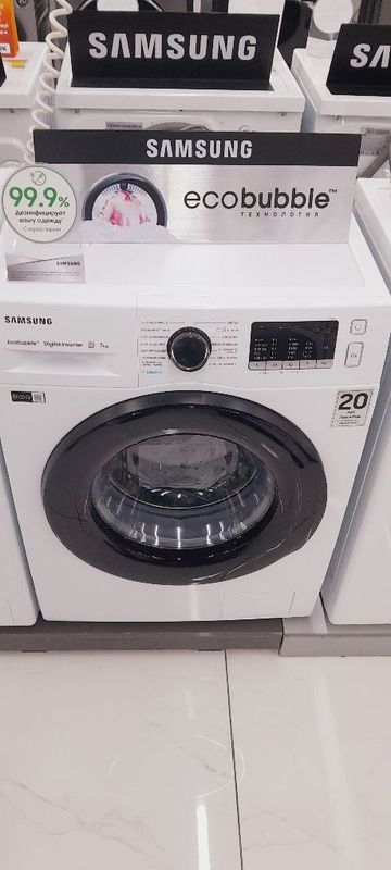 Samsung 7 kg lik model