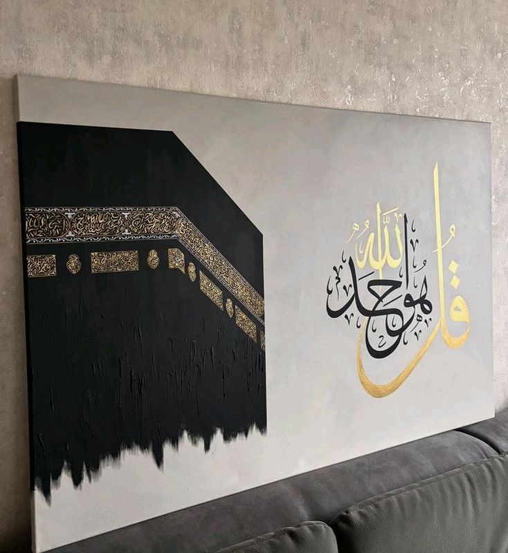 Arab yozuvli kartinalar va portretlar chizamiz Arab yozuvli kartinalar va portretlar chizamiz