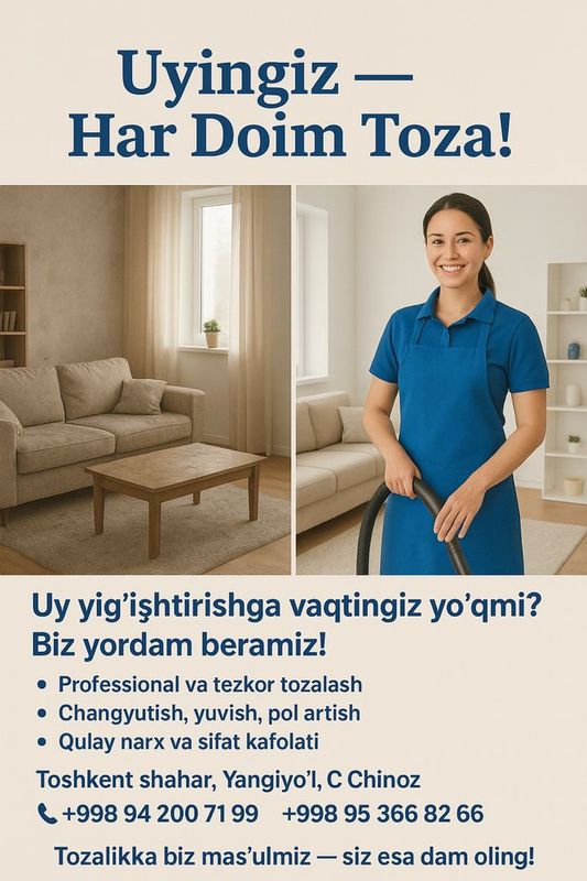 Uy Tozalash Xizmati! Uy uborka xizmati!