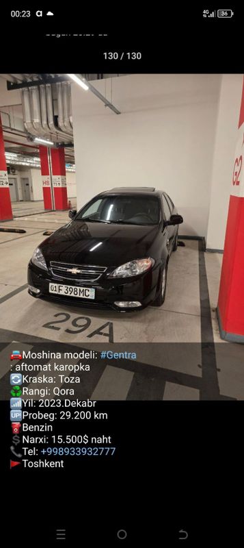 Jentra qora rangi