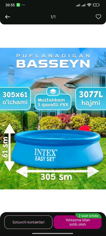 basen basen