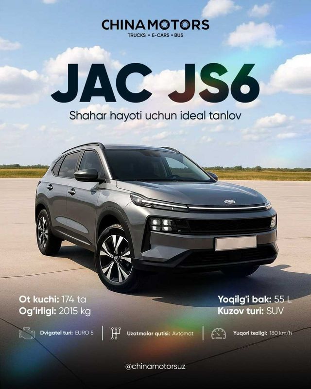 JAC Js 6 JAC Js 6
