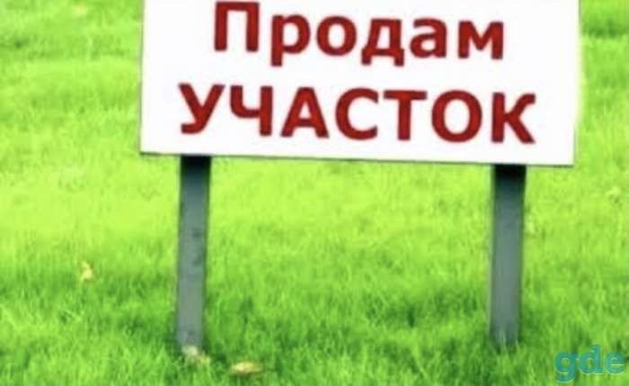 Нотурар ер майдони участка