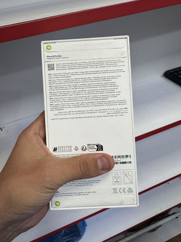 Срочно 16Pro Max New