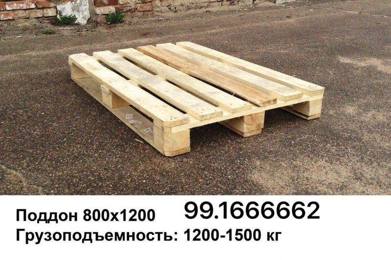 Паддон paddon sex Паддон paddon sex