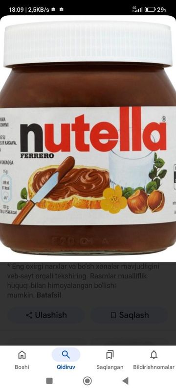 Nutella banka bor