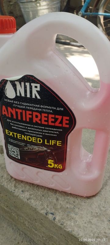 Antifriz, Yangi