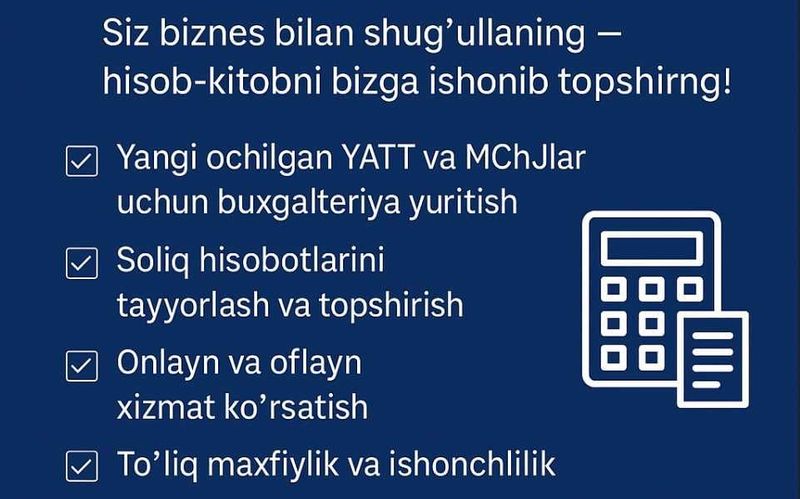 "YATT, MChJ va Startaplar uchun To‘liq Buxgalteriya Xizmatlari!" "YATT, MChJ va Startaplar uchun To‘liq Buxgalteriya Xizmatlari!"