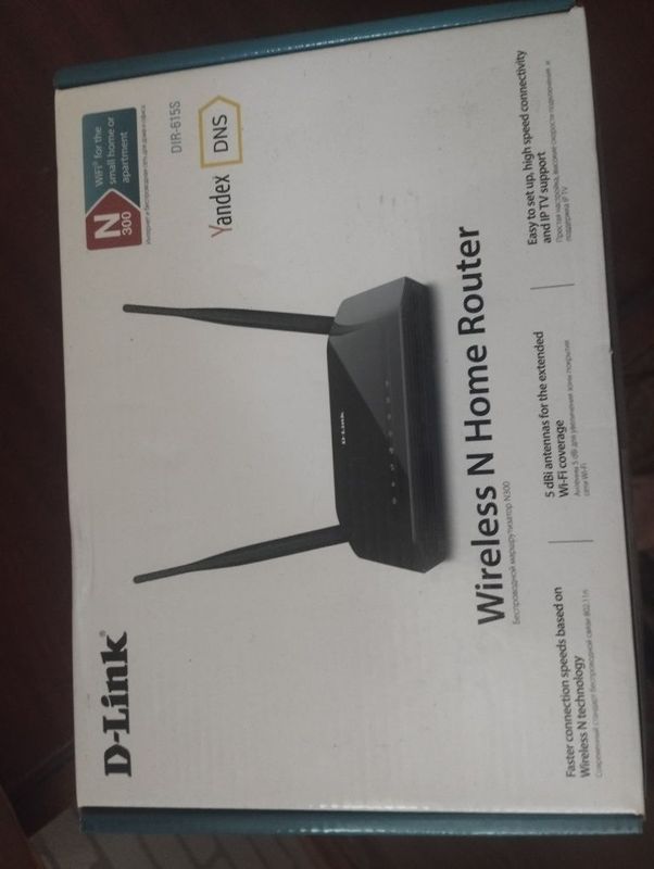 Wi-fi роутер TP-Link Wi-fi роутер TP-Link