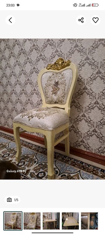 стол и стул стол и стул