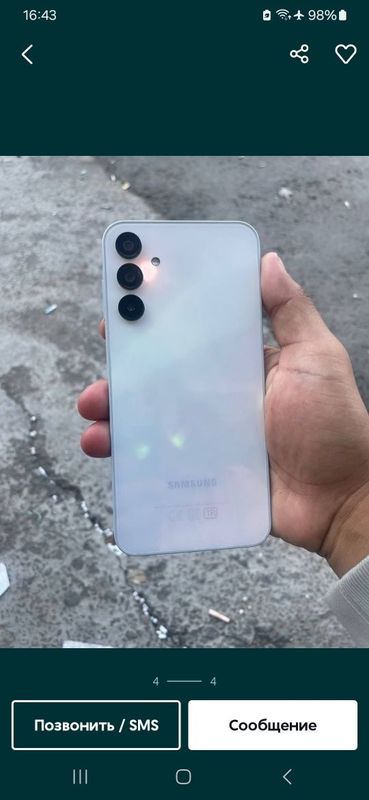 Samsung a 15 1oy iwlagan Samsung a 15 1oy iwlagan