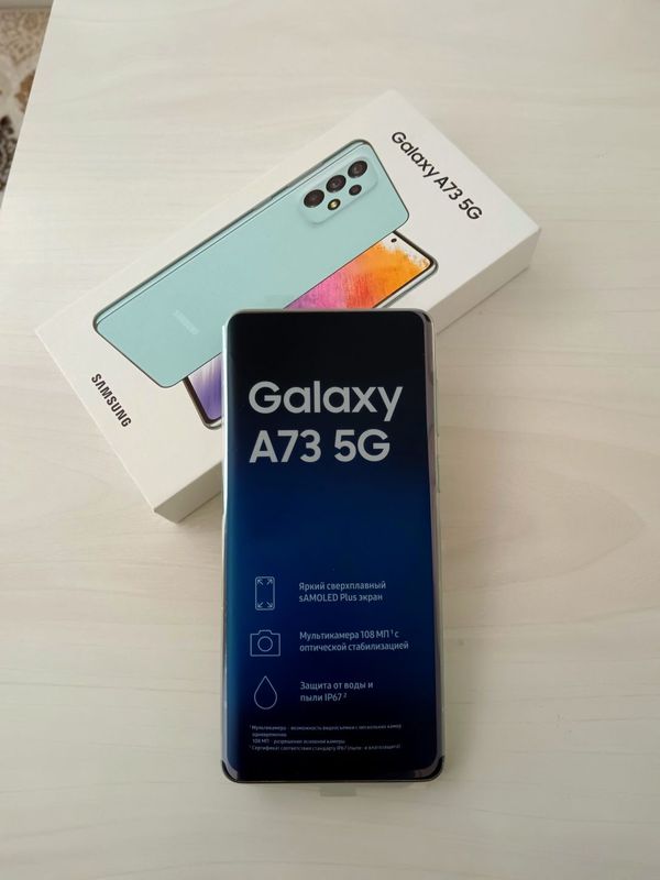 SAMSUNG A73 5G 8/256 GB SAMSUNG A73 5G 8/256 GB