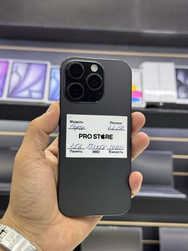 16 pro 256 gb 100% halol nasiya savdoga 16 pro 256 gb 100% halol nasiya savdoga