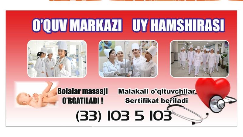 Hamshiralik kursi