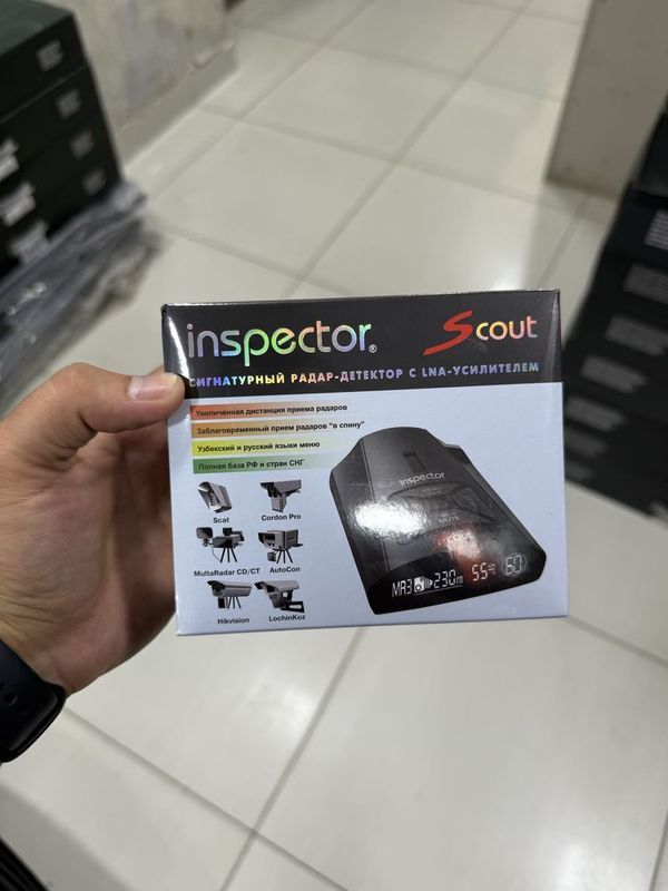 Inspector Antiradar Scout, Shot air pro, Star air, Split air Inspector Antiradar Scout, Shot air pro, Star air, Split air