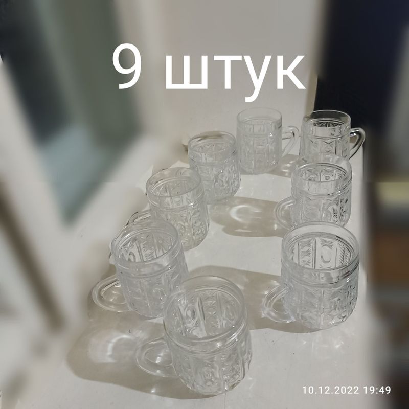 Стеклянные бокалы с ручкой