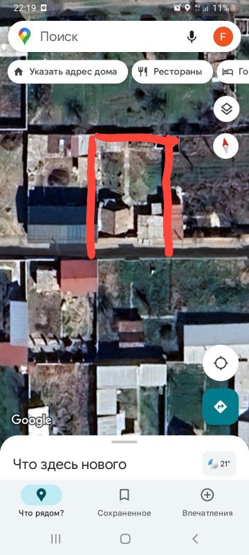 dacha sotiladi Ramadan tarafda dacha sotiladi Ramadan tarafda