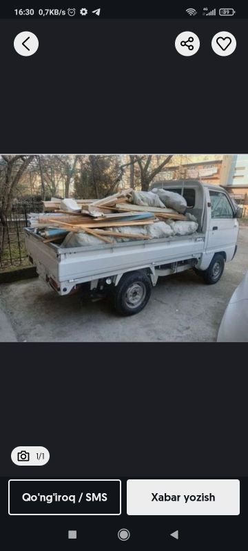 Мусор вывоз Musor tashish Мусор вывоз Musor tashish