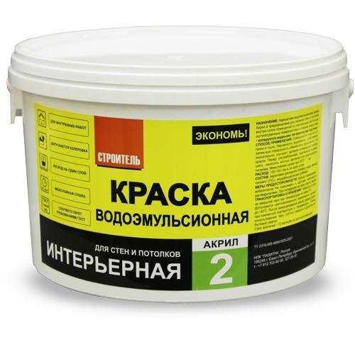 Краска Лак Эмаль Смола Эпоксидная Краска Лак Эмаль Смола Эпоксидная