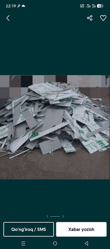 Alkafon Алкофон metal olamiz Alkafon Алкофон metal olamiz