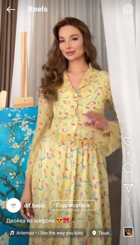 Двойка из шифона Двойка из шифона