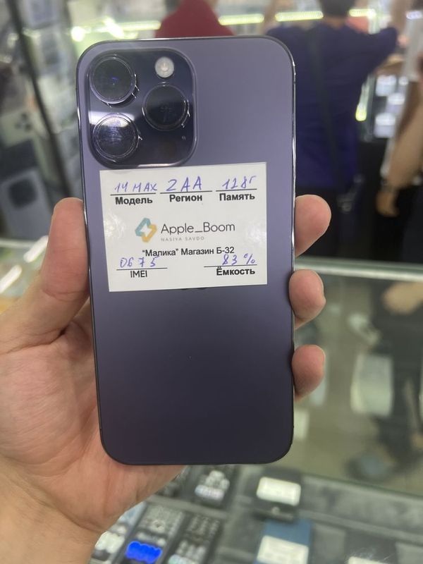 14 max dual sim karta 128 tali yomkis 83% 14 max dual sim karta 128 tali yomkis 83%