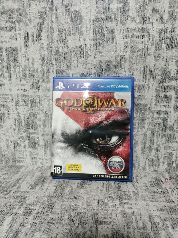 God of war обновленная версия