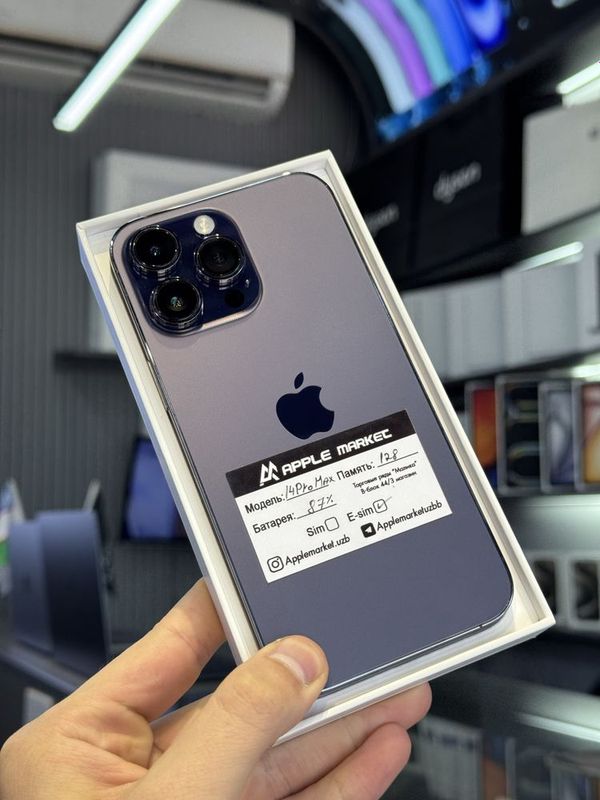 Iphone 14 Pro Max 128gb lla Iphone 14 Pro Max 128gb lla