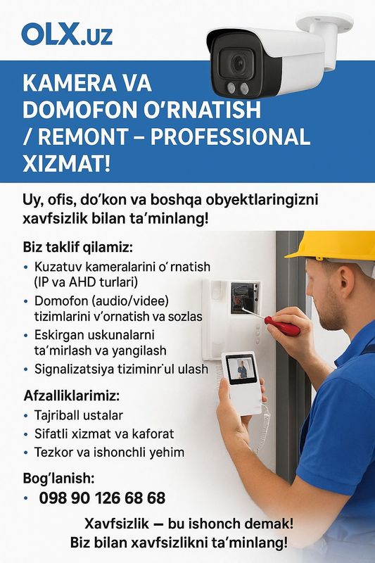 Kamera va Domafon ! Kamera va Domafon !