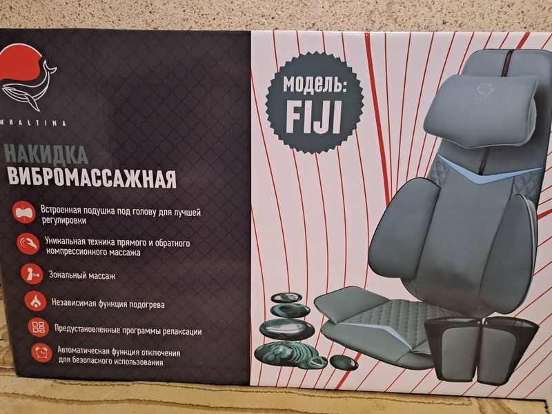 Массажёр накидка от Figi Whaltima