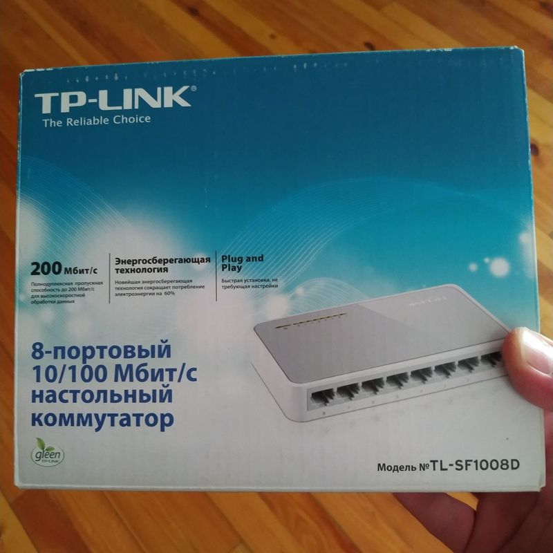 Tp link tl-sf1008d