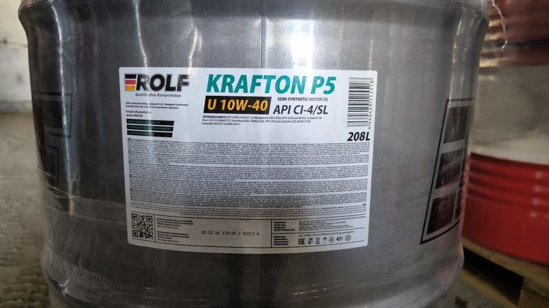 Масло моторное Rolf Krafton P5 U 10W-40 API CI-4/SL ACEA E7