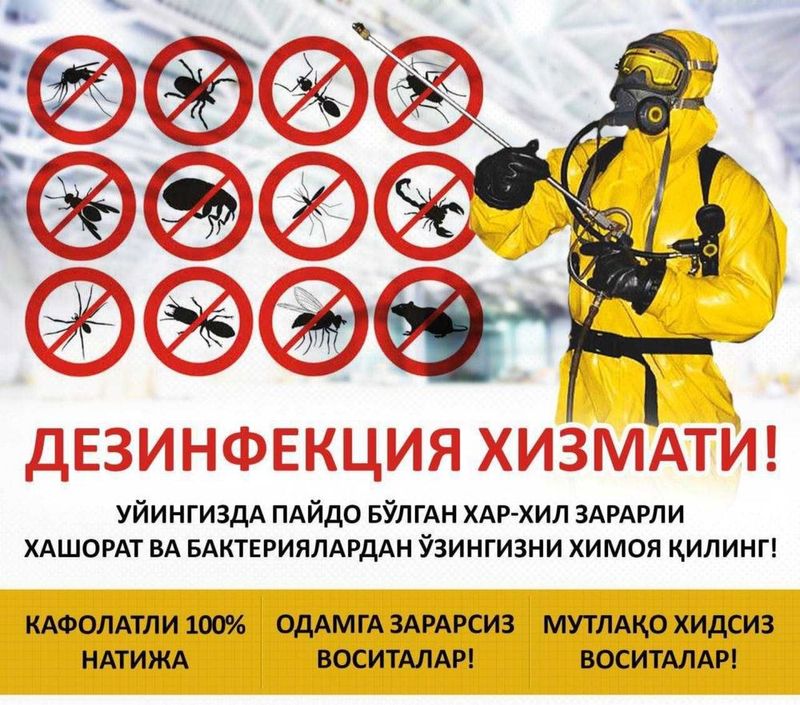 Dezinfeksiya Xizmati 100% Дезинфекция.