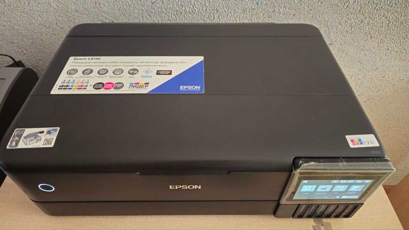 EPSON L8180 sotiladi