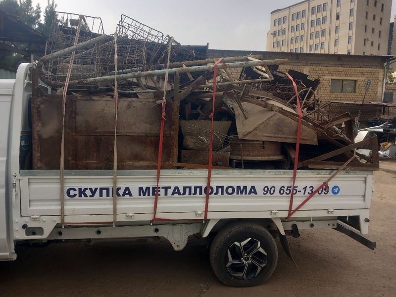 Металлом metallolom qayta iwlaw Металлом metallolom qayta iwlaw