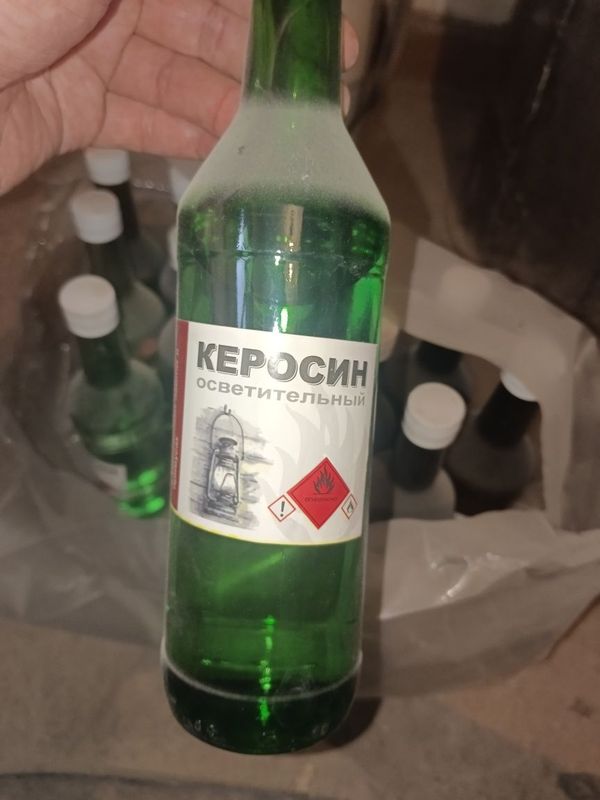 Продается керосин осветительный Продается керосин осветительный