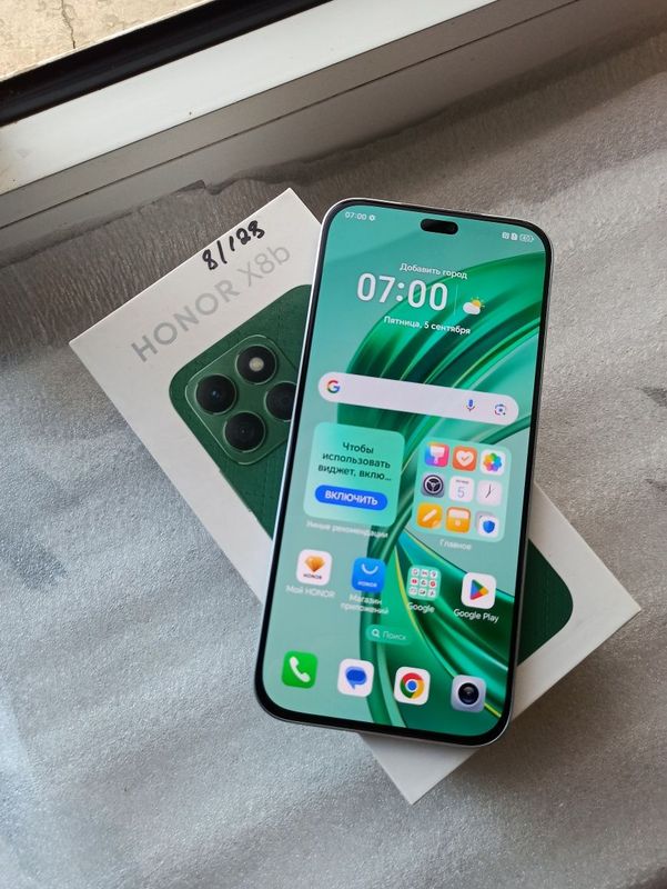 Honor x8b 8.128 g